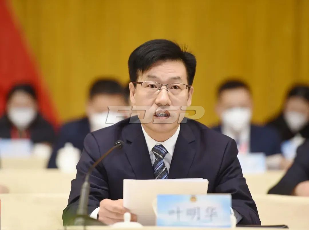溧陽市政協(xié)十六屆二次會議勝利召開，良友股份董事長出席并獲兩項殊榮(圖2)