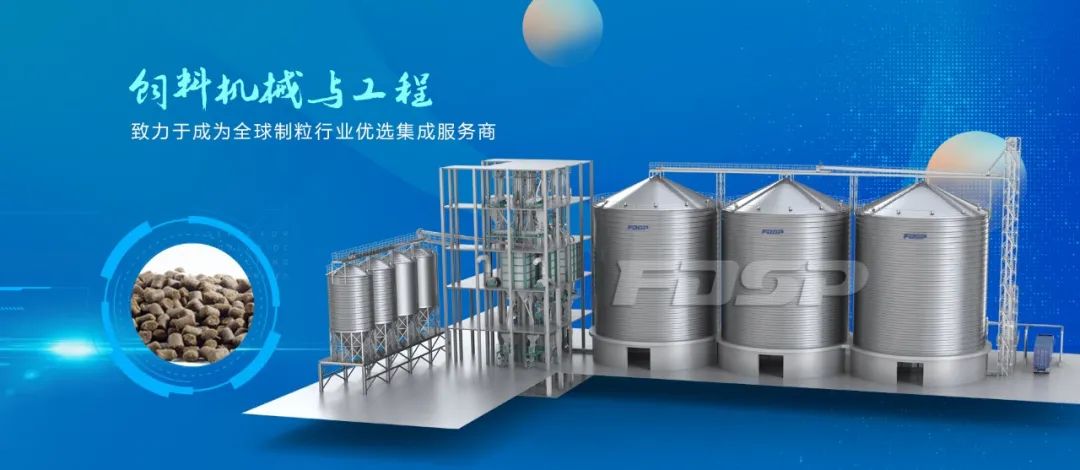 良友股份綠色循環(huán)全產(chǎn)業(yè)鏈服務(wù)，助力全球生態(tài)經(jīng)濟(jì)可持續(xù)發(fā)展(圖4)