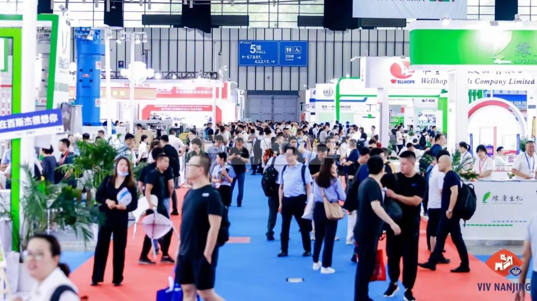 擁抱全球化，共話新發(fā)展 | 良友股份亮相 VIV NANJING 2023 亞洲國際集約化畜牧展覽會(圖3)