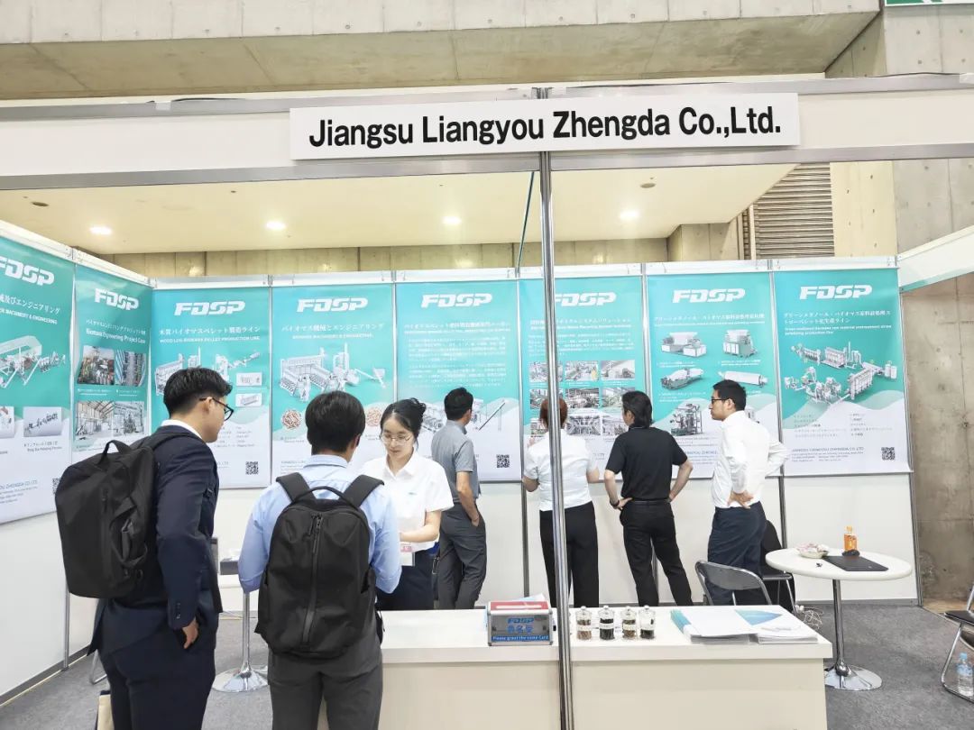 良友股份在日本2024國(guó)際新環(huán)境展（N-Expo）(圖8)
